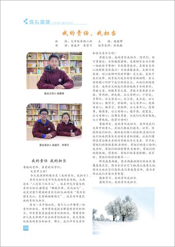 页码 (111) 页码 (111)